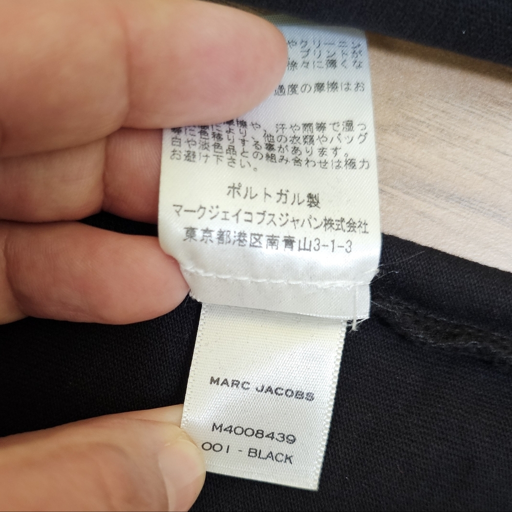 New PEANUTS X THE T-SHIRT MARC JACOBS - Picture 15 of 16